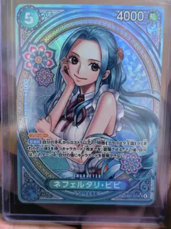 Nefeltari Vivi EB03-024 SP SR Parallel ONE PIECE Card Heroines edition 2025 NM - Image 1