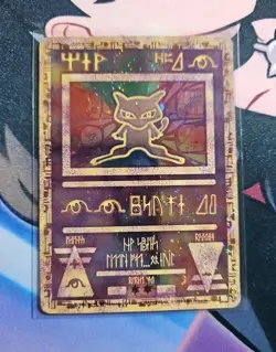 Ancient Mew 1999-- 2000 WOTC Movie Holo Pokemon Card HP - Image 1