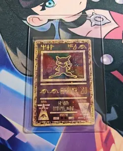 Ancient Mew 1999-- 2000 WOTC Movie Holo Pokemon Card HP - Image 5