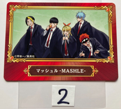 Mashle Mash Burnedead Japanese Card Anime Manga TCG Comic Shonen Jump 2022 No2 - Image 1