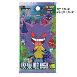 IN STOCK Pokemon TCG S-Chinese Collect 151C Surprise 1 Pack （5cards） - Image 1