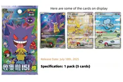 IN STOCK Pokemon TCG S-Chinese Collect 151C Surprise 1 Pack （5cards） - Image 3