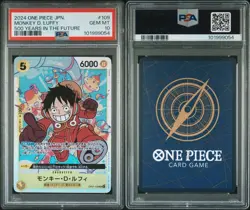 PSA 10 Monkey D. Luffy OP07-109 SR One Piece Cards Japanese 2024 - Image 3
