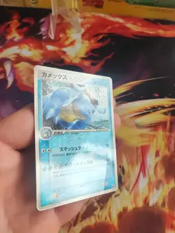 Pokemon Karte Card Blastoise Turtok Pcg Corocoro Promo Glossy 2003 japanese NM- - Image 5