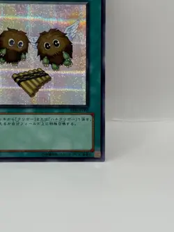 Yu-Gi-Oh! 1st Edition Official Card Game Made in Japan Holo Konami PP9-JP002 LP - Image 5