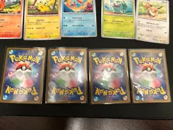 Pokemon TCG - SV2a 151 Bulk - 140 Card Lot - 2 R holo - 2 Pokeball - Japanese NM - Image 4