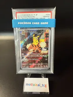 PSA 10 Pokemon Card Detective Pikachu 098/SV-P Nintendo Switch Promo Japan - Image 1