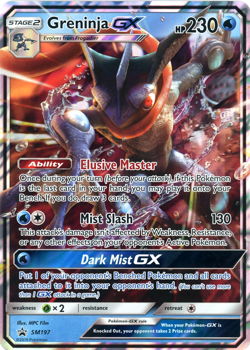 Pokemon TCG Greninja GX (OVERSIZED) SM197 Jumbo Cards Holo - Image 1