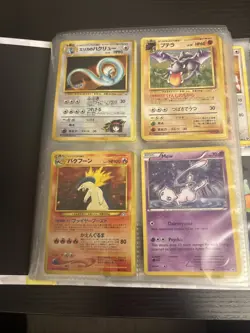 Pokemon Card Collection Whole Binder Full (almost All vintage!) - Image 2
