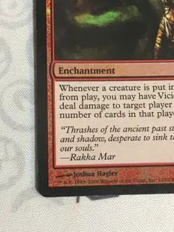 D1205 MAGIC GATHERING SHARDS OF ALARA VICIOUS SHADOWS #119 DMG FOIL R MTG - Image 4