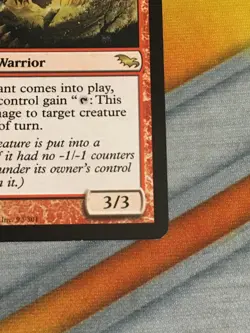 D1139 MAGIC GATHERING SHADOWMOOR FURYSTOKE GIANT #93 LP R MTG - Image 5