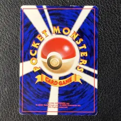 Raichu n° 026 VHS Intro Pack Deck Bulbasaur 1999 Carte Pokemon Japonaise 🇯🇵 - Image 2