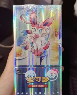 In Stock Pokemon TCG Chinese Card Gem Pack Vol.2 Eevee Booster Box Sealed CBB2C - Image 1