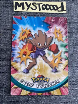 Carte Pokemon TOPPS Tygnon #107 Francais OCCASION - Image 1
