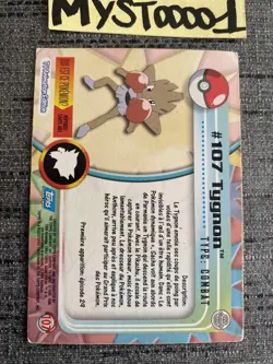 Carte Pokemon TOPPS Tygnon #107 Francais OCCASION - Image 2