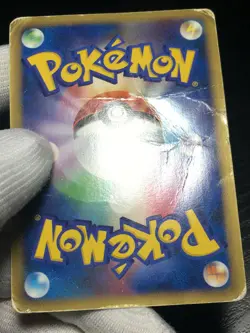 Garchomp C lv.X Pokemon 2009 Holo VS Charizard Deck 1st ED Japanese 007/016 DMG - Image 4