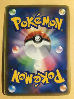 Garchomp C lv.X Pokemon 2009 Holo Charizard VS Garchomp Deck Japanese 007/016 G - Image 2