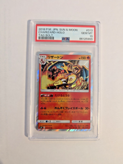 2018 Pokemon Japanese Sun & Moon Tag Bolt 13/95 Charizard Holo PSA 10 GEM MINT - Image 1