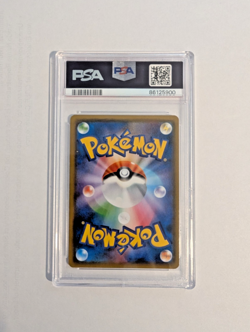 2018 Pokemon Japanese Sun & Moon Tag Bolt 13/95 Charizard Holo PSA 10 GEM MINT - Image 2