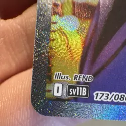 Pokemon N's Plot 173/086 SV11B Black Bolt Holo Special Art Rare Japanese Card - Image 5