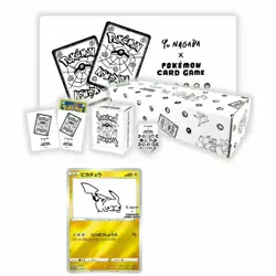 Yu NAGABA x Pokemon Card Game Special BOX with Novelty 208/s-p Pikachu Promo - Image 1