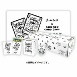 Yu NAGABA x Pokemon Card Game Special BOX with Novelty 208/s-p Pikachu Promo - Image 2