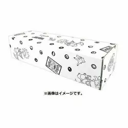 Yu NAGABA x Pokemon Card Game Special BOX with Novelty 208/s-p Pikachu Promo - Image 3