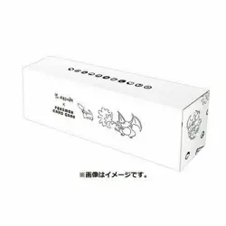 Yu NAGABA x Pokemon Card Game Special BOX with Novelty 208/s-p Pikachu Promo - Image 4