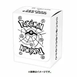 Yu NAGABA x Pokemon Card Game Special BOX with Novelty 208/s-p Pikachu Promo - Image 5