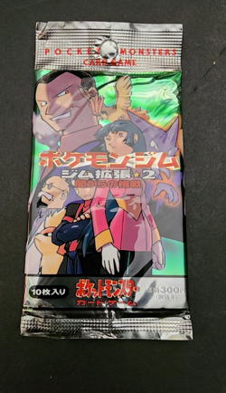 Pokemon Gym Challenge 2 Japanese Trading Card Game open Booster Box 4935228983667 - Image 1