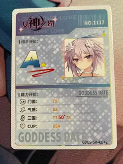 Goddess Story Goddess Date - Neptunia - GDES-SR-42 - Anime Sexy Waifu Card - Image 2