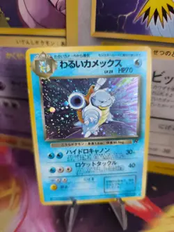 Pokemon Karte Card DARK Blastoise Turtok Team Rocket Gang Holo Wotc japanese VG - Image 1