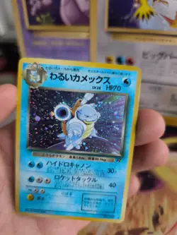 Pokemon Karte Card DARK Blastoise Turtok Team Rocket Gang Holo Wotc japanese VG - Image 2