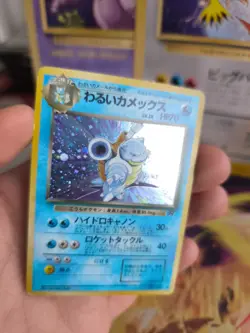 Pokemon Karte Card DARK Blastoise Turtok Team Rocket Gang Holo Wotc japanese VG - Image 3