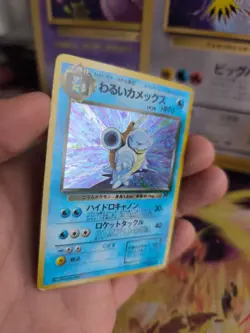 Pokemon Karte Card DARK Blastoise Turtok Team Rocket Gang Holo Wotc japanese VG - Image 4