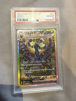 Umbreon ex SAR 217/187 sv8a Terastal Festival Pokemon Japanese PSA 10 - Image 1