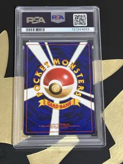 Charizard CD PROMO Japanese 1999 Pokemon - PSA NM-MT 8 - Image 2