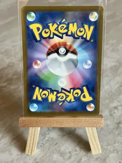 Pokemon TCG Rapidash 005/032 (CLL) Classic Collection (Japanese) - NM - Image 2