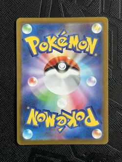 Pokemon TCG Rapidash 005/032 (CLL) Classic Collection (Japanese) - NM - Image 4