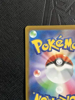 Pokemon TCG Rapidash 005/032 (CLL) Classic Collection (Japanese) - NM - Image 5