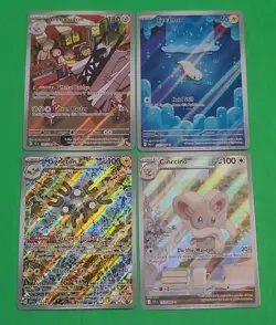 Pokemon NM Alternate Full Art Illustration Rares Lot4 Tynamo, Cinccino, Magneton - Image 3