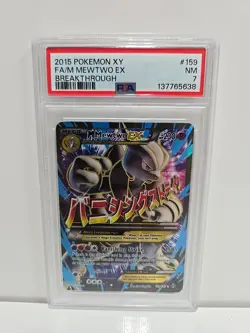 2015 Pokemon XY Breakthrough Full Art Mega Mewtwo EX 159/162 #159 PSA 7 - Image 1