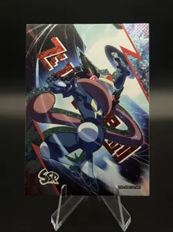 Pokemon Chinese Origin Collection Greninja SSR-NM - Image 1
