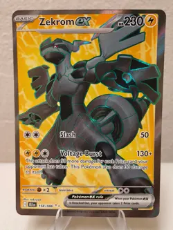 Zekrom ex - 158/086 Secret Rare - Pokemon TCG - SV: Black Bolt NM - Image 1