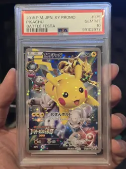 PSA 10 2015 POKEMON JAPANESE XY PROMO BATTLE FESTA #175 PIKACHU - Image 1