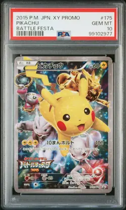 PSA 10 2015 POKEMON JAPANESE XY PROMO BATTLE FESTA #175 PIKACHU - Image 2