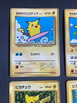 Old back of Pokemon Cards Pikachu 4 sets 20240612 - Image 2
