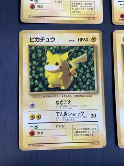 Old back of Pokemon Cards Pikachu 4 sets 20240612 - Image 4