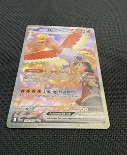 Pokemon TCG Ethan's Ho-Oh EX Card 230/182 Sir Destined Rivals English Edition - Image 3
