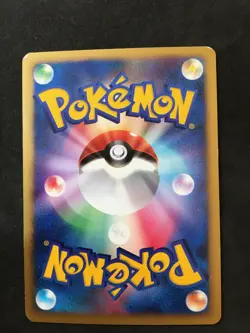 Counterattack Mewtwo10th Anniversary Movie Pokemon Card Japanese Promo Nintendo - Image 2